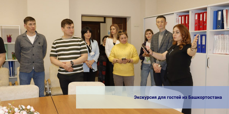 Образовательный центр "Вершина" посетили директора образовательных организаций Республики Башкортостан